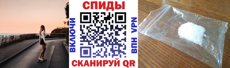 это какой сайт Кремёнки Амфетамин Розовый