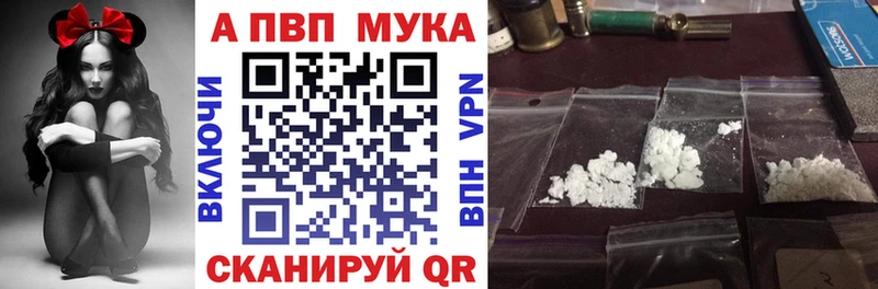 хочу   Кремёнки  Alfa_PVP СК КРИС 