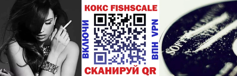 купить наркоту  Кремёнки  Кокаин 99% 