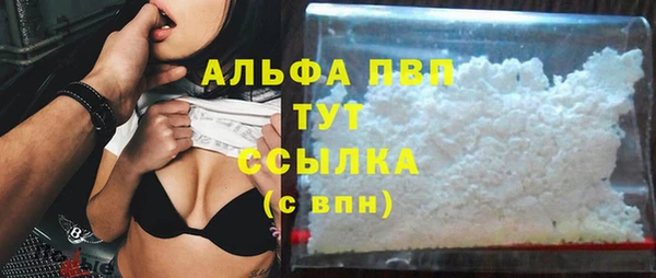 MDMA Premium VHQ Баксан