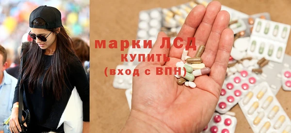 ешки Балабаново