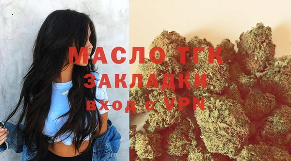 ешки Балабаново