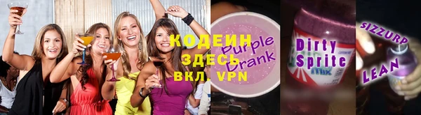 MDMA Premium VHQ Баксан