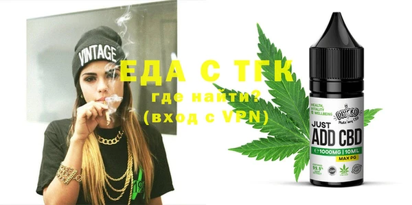 MDMA Premium VHQ Баксан