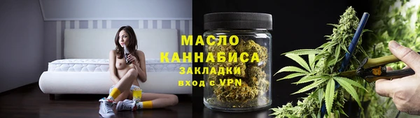 ECSTASY Балахна