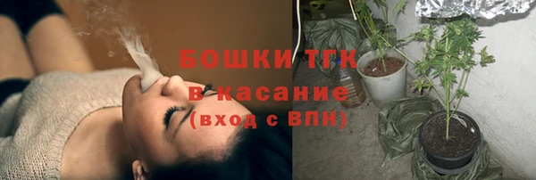 ешки Балабаново