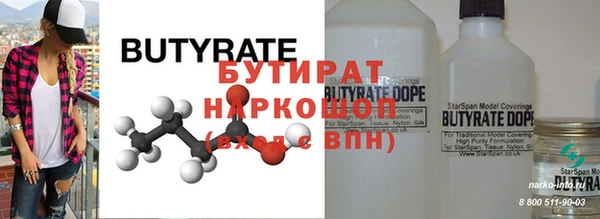 a pvp Аркадак