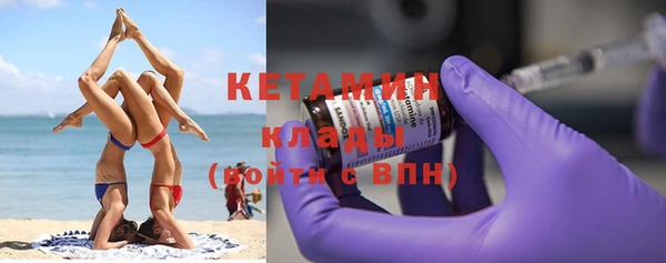 ешки Балабаново