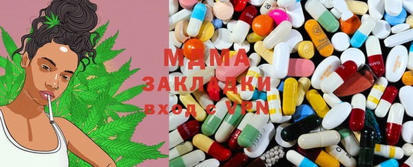 MDMA Premium VHQ Баксан