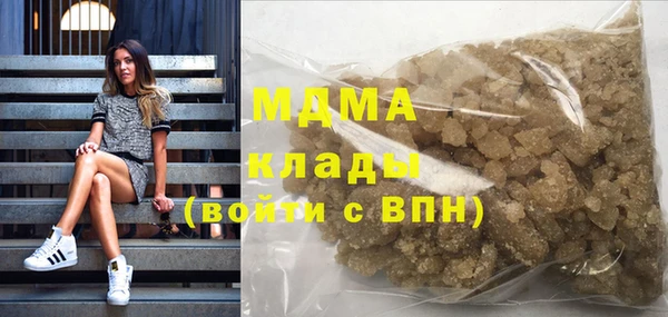 Альфа ПВП Волосово