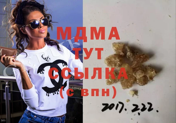 ешки Балабаново