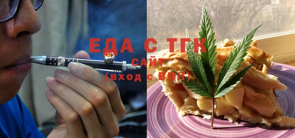 MDMA Premium VHQ Баксан