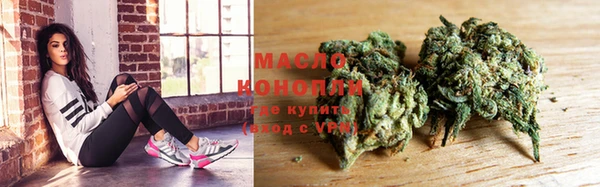 ешки Балабаново