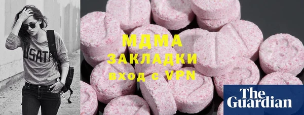 ешки Балабаново