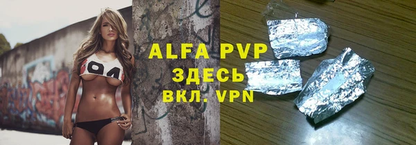 гашишное масло Верхнеуральск