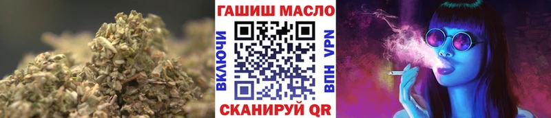 где купить наркоту  Кремёнки  Дистиллят ТГК THC oil 