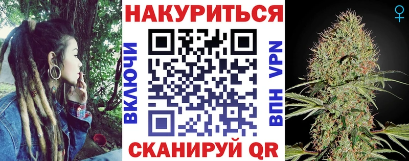 Бошки марихуана THC 21%  Кремёнки 
